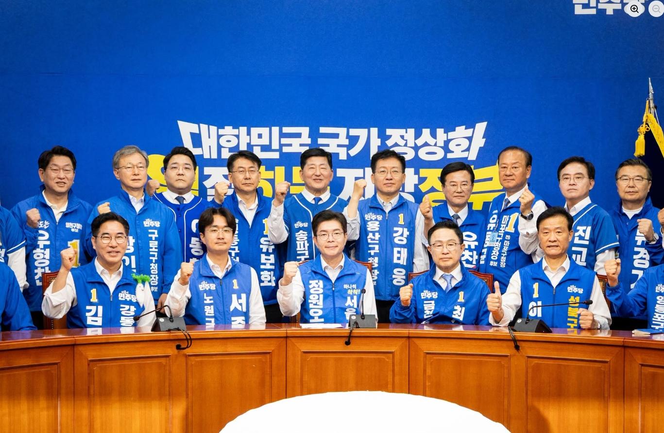 스크린샷_2-6-2026_16048_www.facebook.com.jpeg