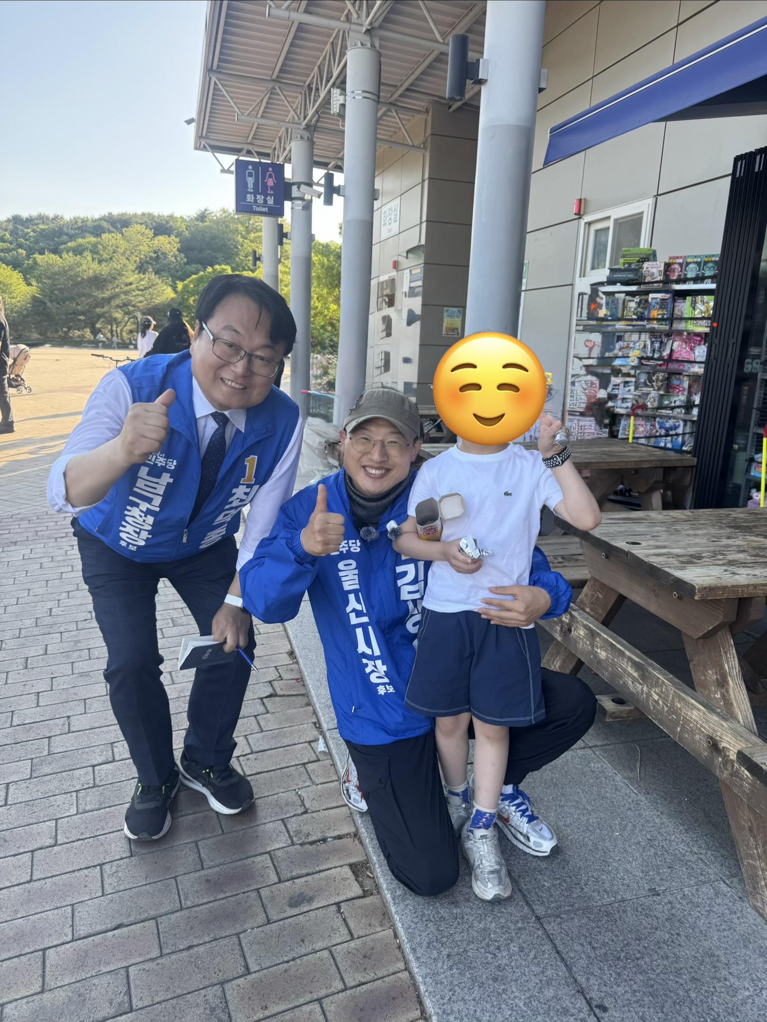 IMG_0916.jpeg