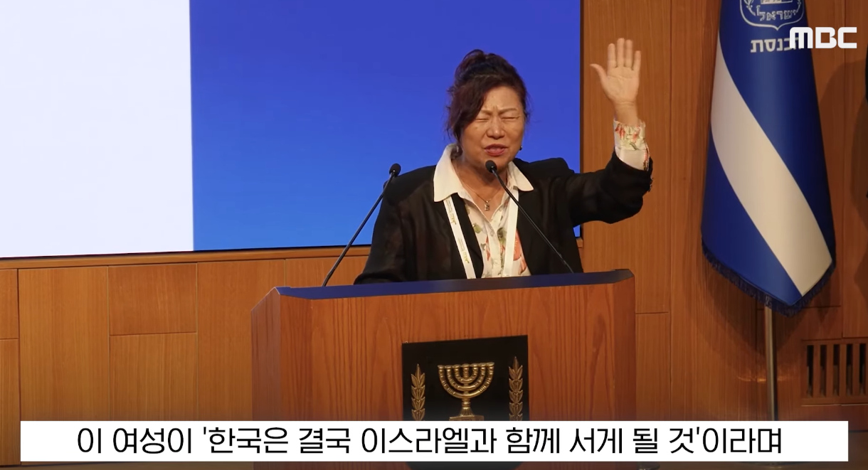 화면 캡처 2026-06-04 000532.png