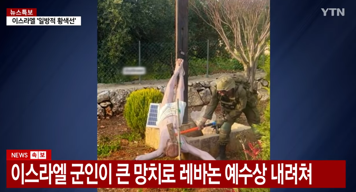 화면 캡처 2026-06-04 000602.png