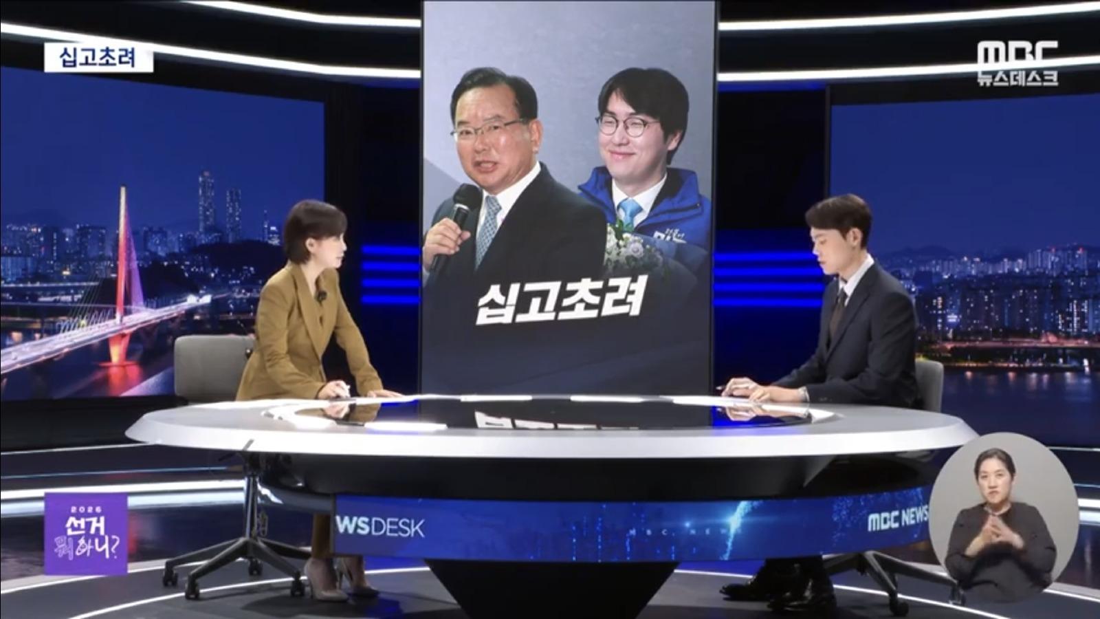 Screenshot_20260604_082525_NAVER.jpg