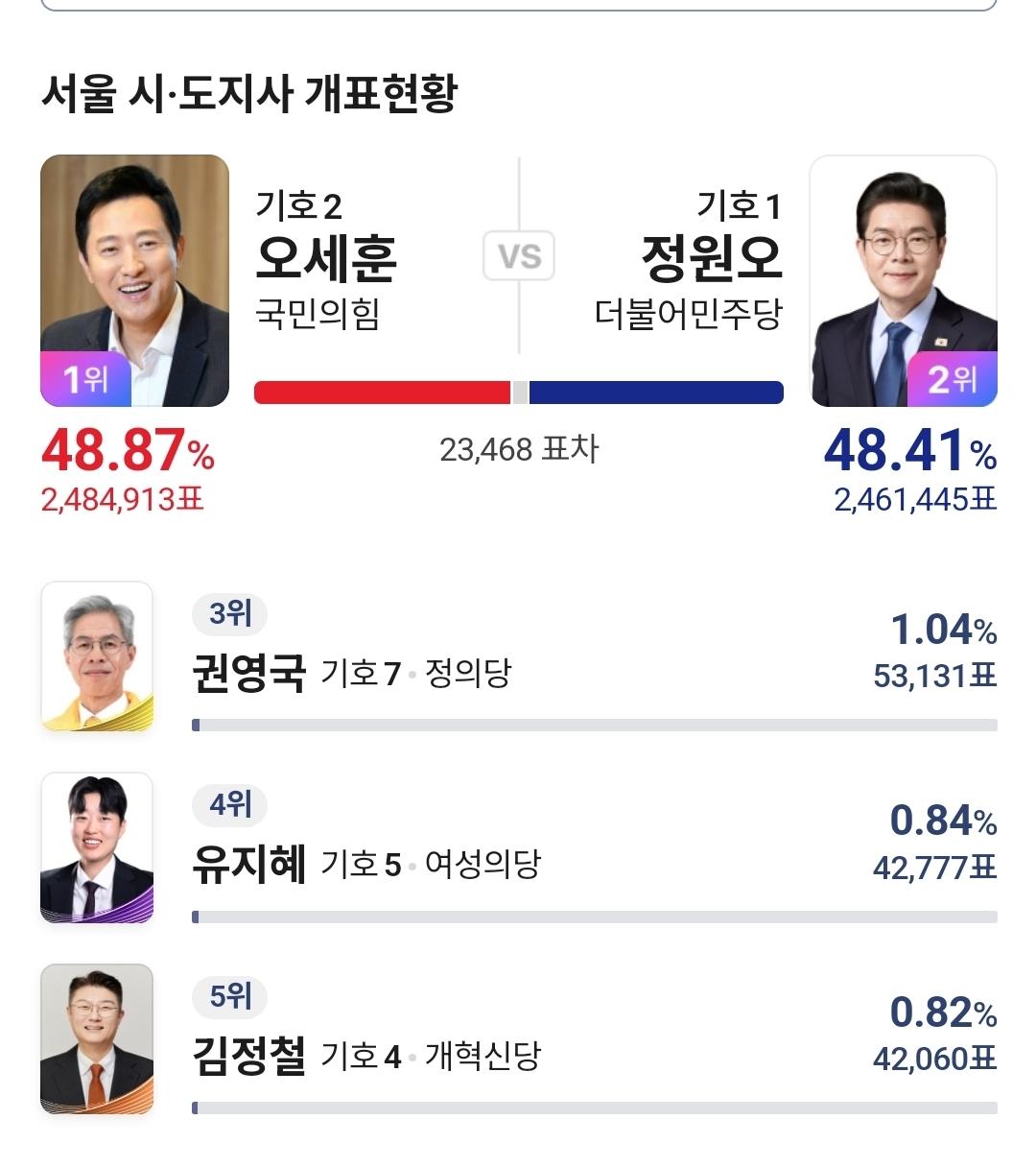 23002.jpg