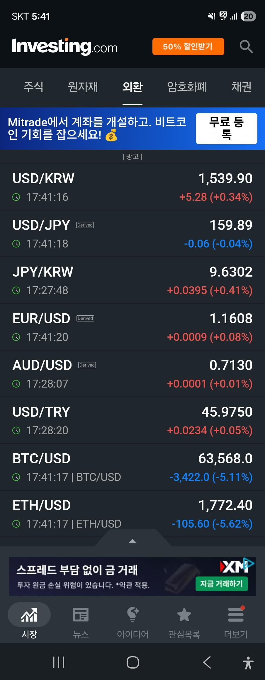 1000014760.jpg