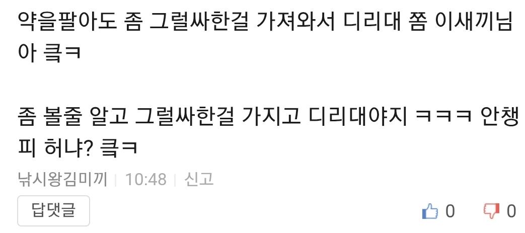 Screenshot_20260605_105815_Samsung Internet.jpg