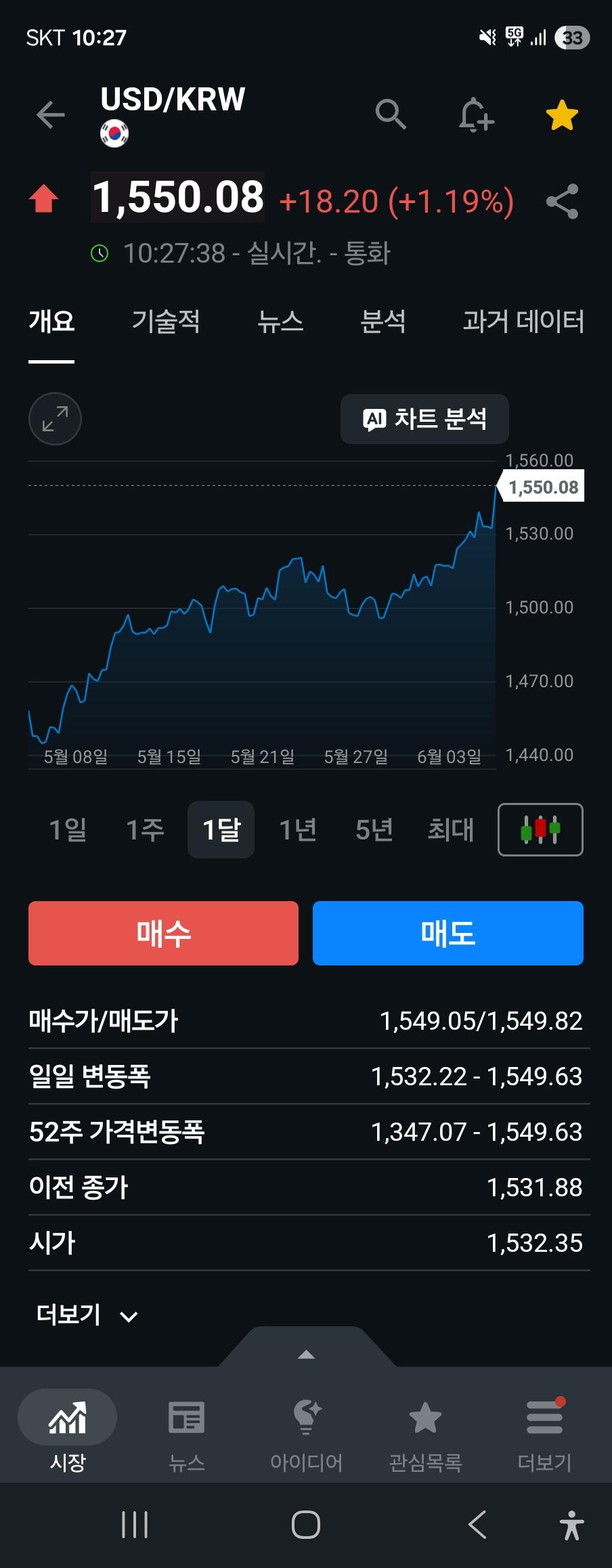 1000014814.jpg