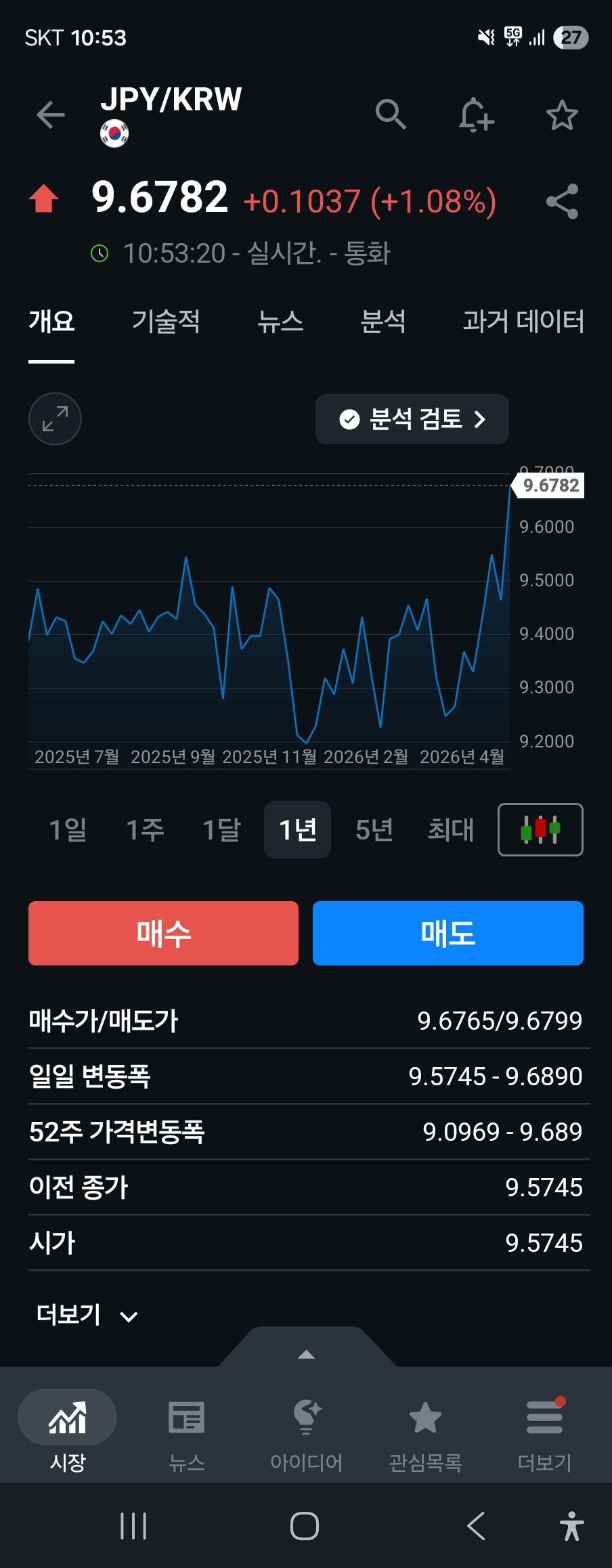 1000014816.jpg