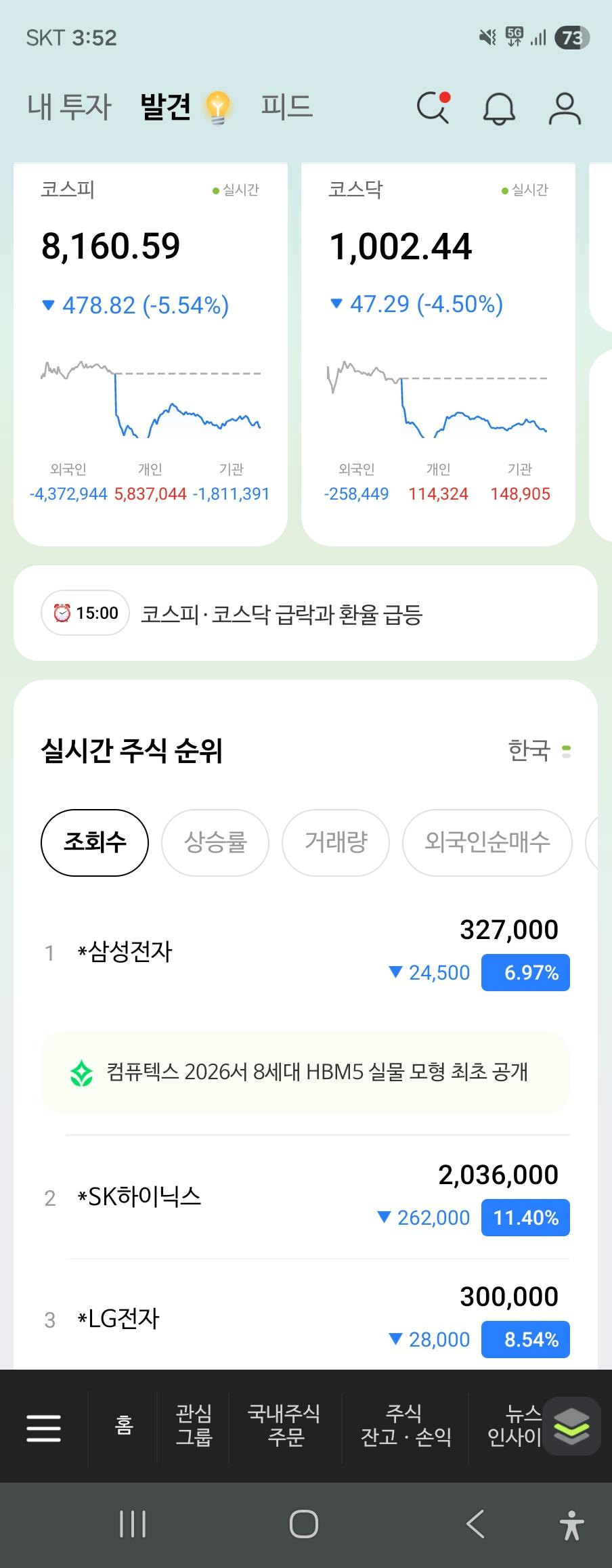 1000014832.jpg