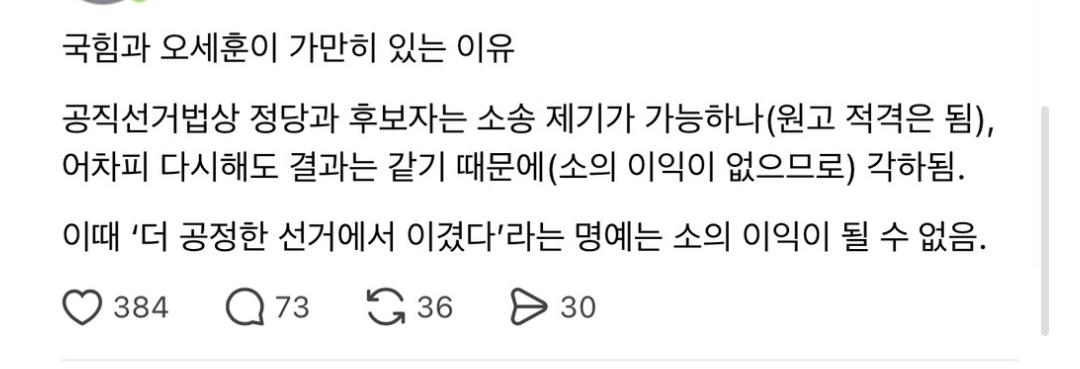Screenshot_20260605_171613_Samsung Browser.jpg