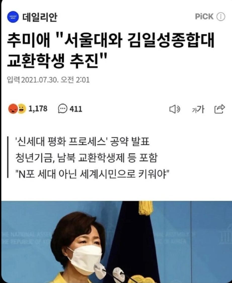 Screenshot_20260605_175752_Samsung Browser.jpg