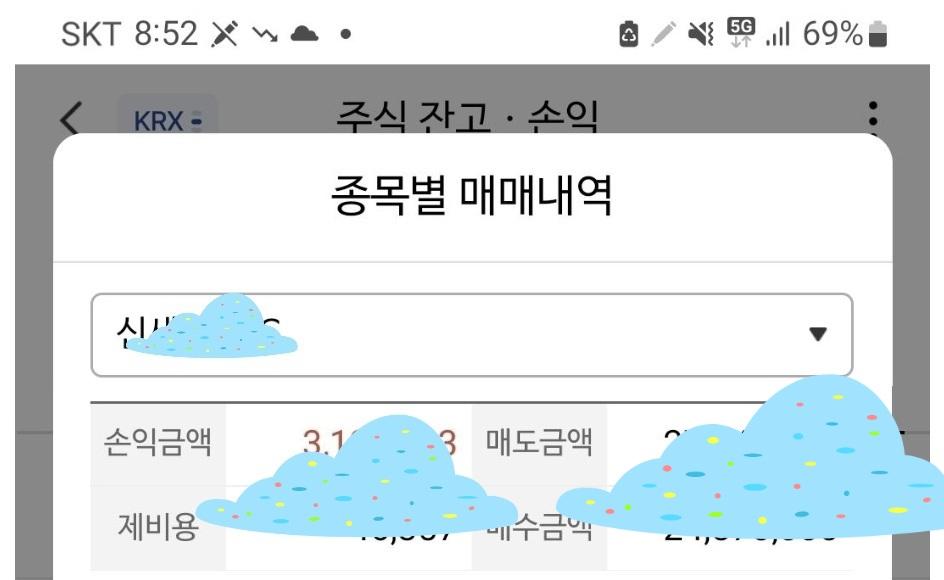 Screenshot_20260605_205431_Samsung Internet.jpg
