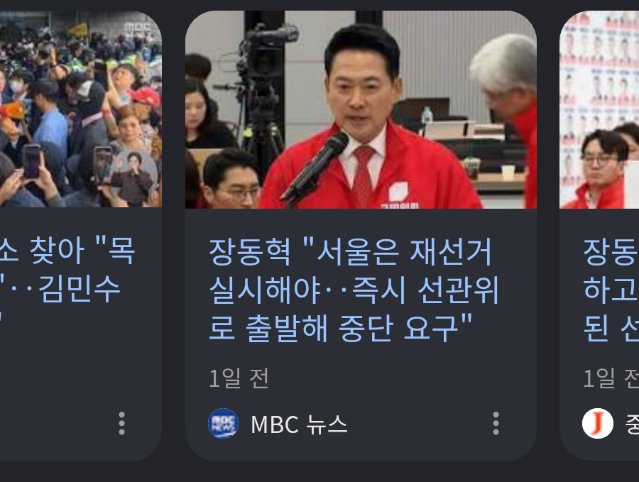 chrome_screenshot_2026. 6. 5. 오후 8시 24분 56초 GMT+09_00.png