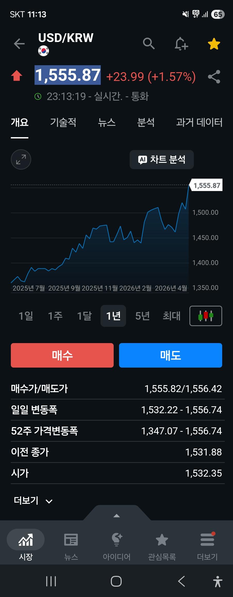1000015144.jpg