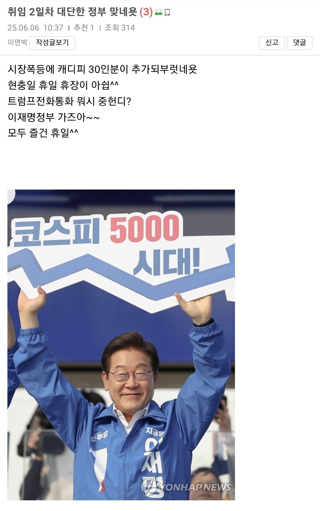 Screenshot_20260606_095636_Samsung Internet.jpg