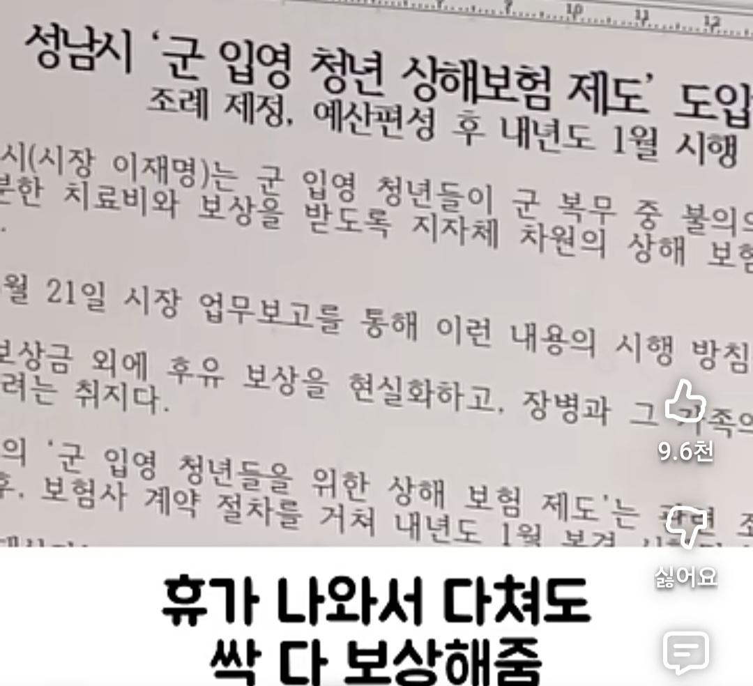 18013.jpg