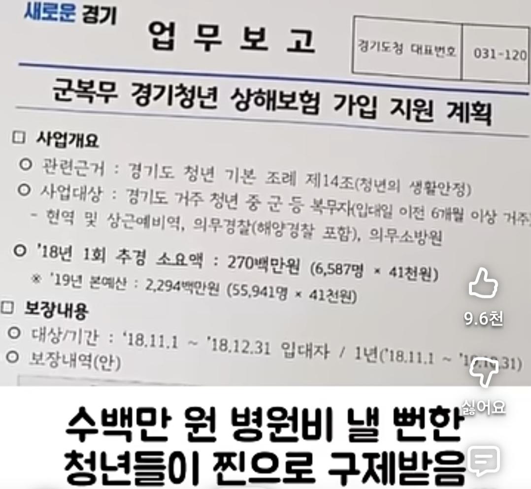 18020.jpg