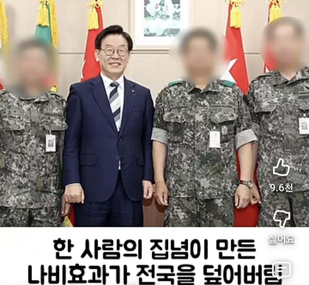 18024.jpg