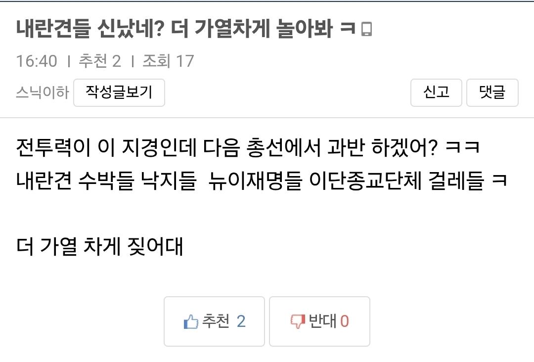 Screenshot_20260606_164732_Samsung Browser.jpg