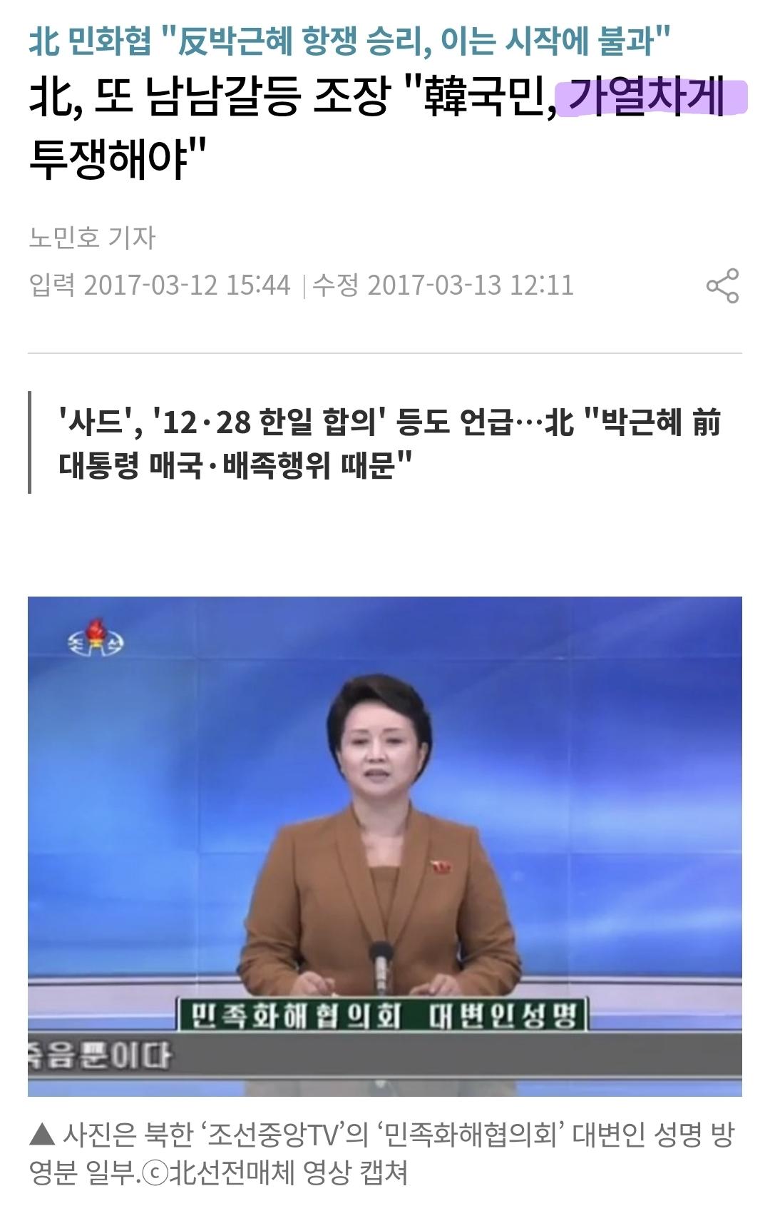 Screenshot_20260606_164953_Samsung Browser.jpg