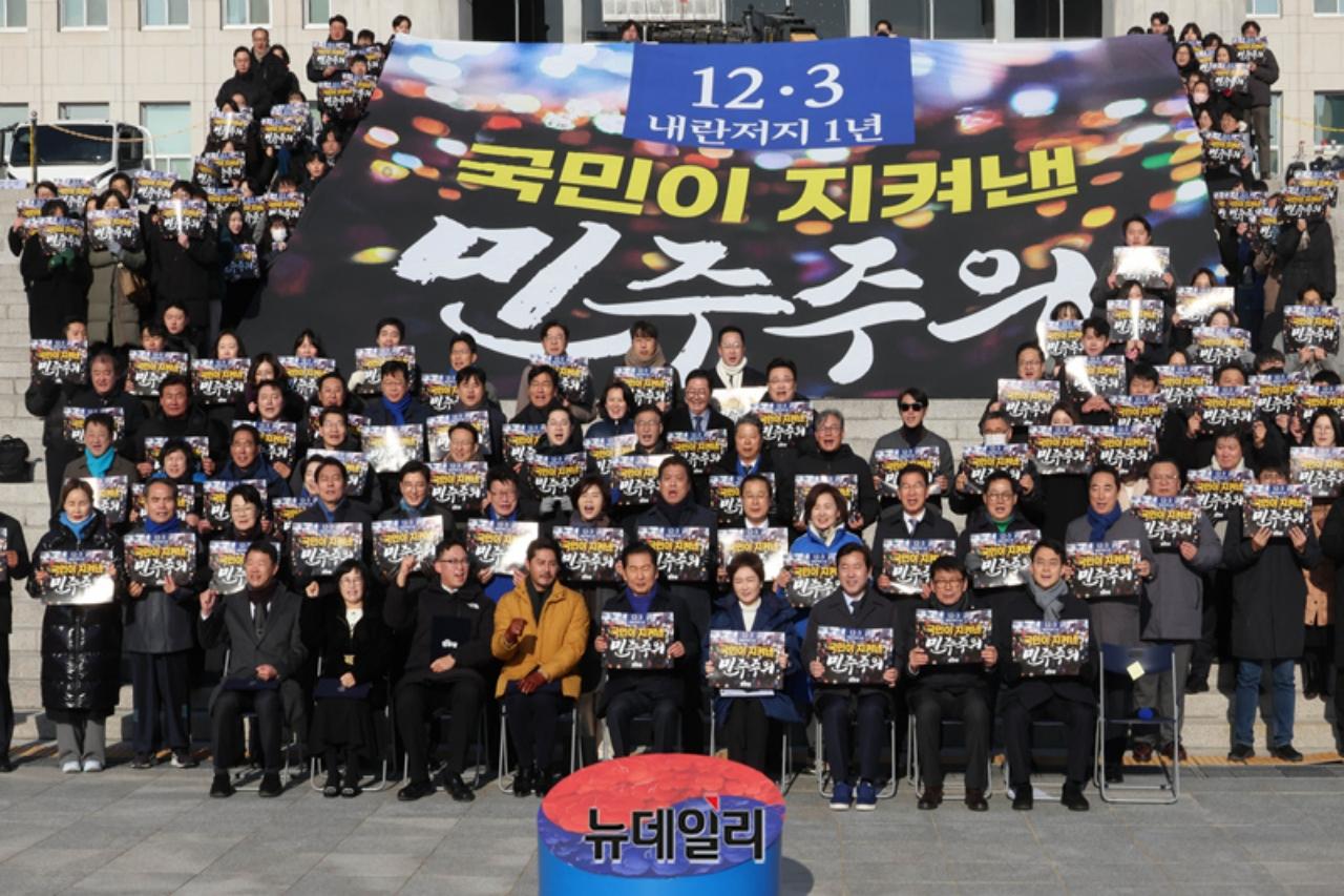 [크기변환]2025120300188_0.jpg