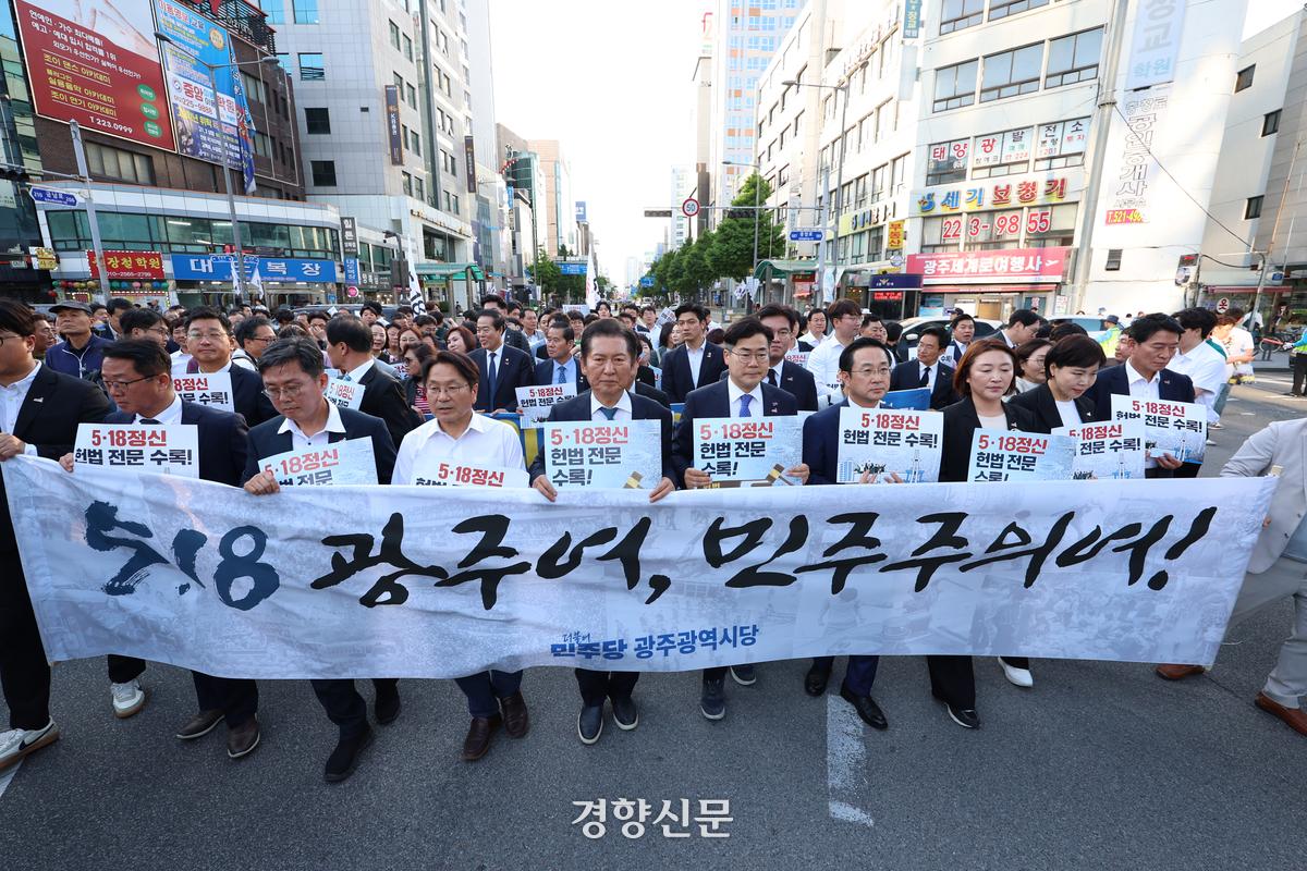 news-p.v1.20260416.6b29ac626f224bb89046a4448b494f45_P1.jpeg