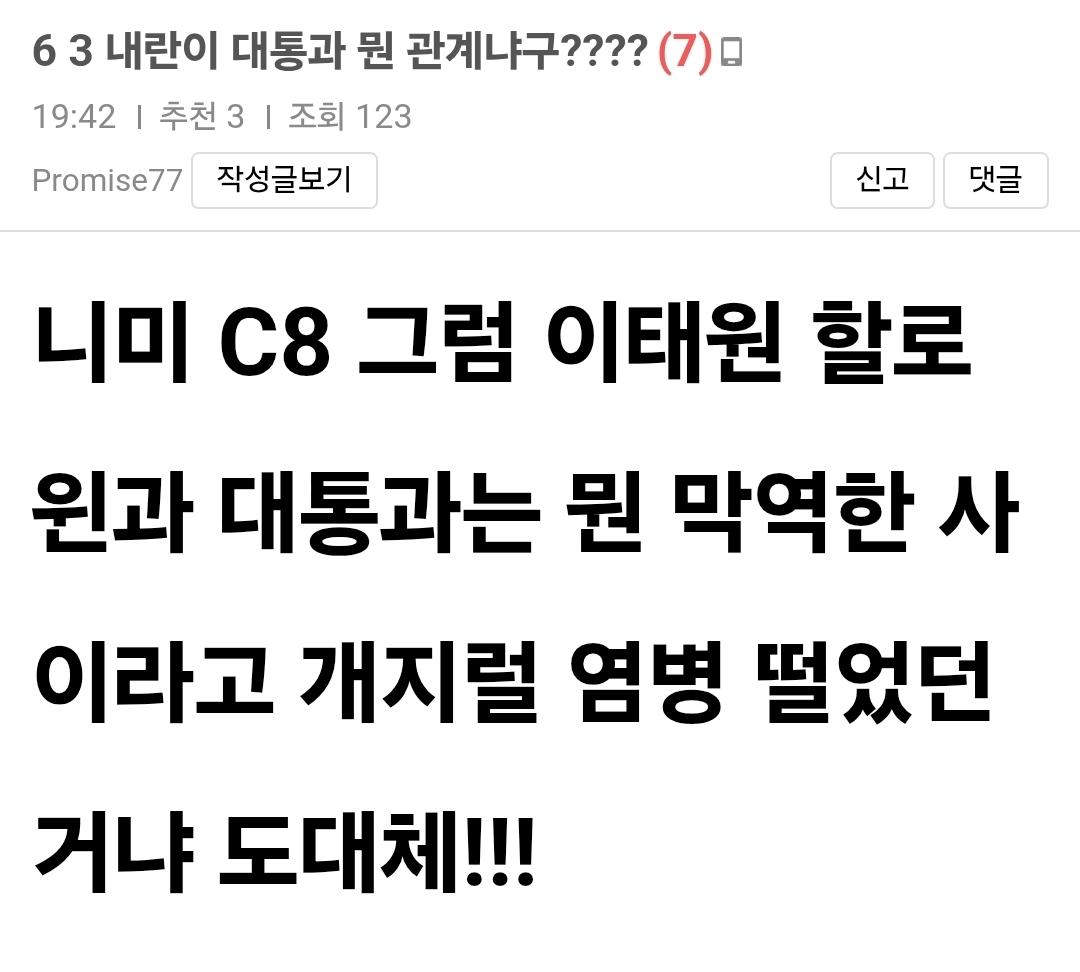 클릭하시면 원본 이미지를 보실 수 있습니다.