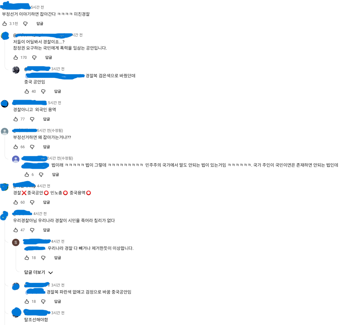 스크린샷(1979).png