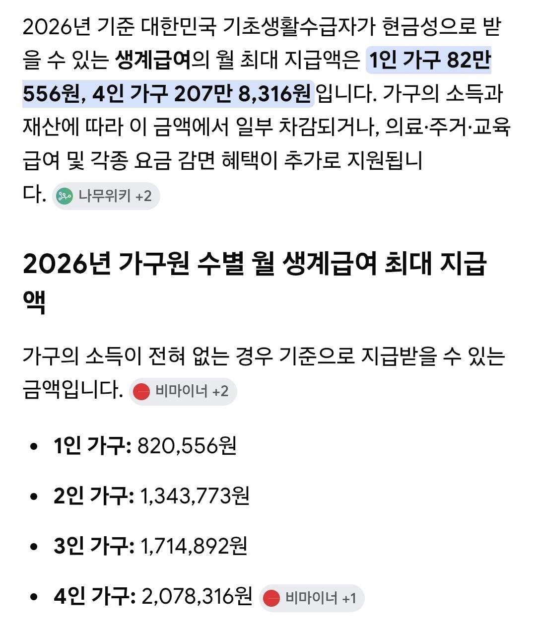 1000040014.jpg