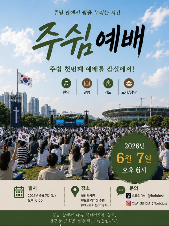 스크린샷(1984).png