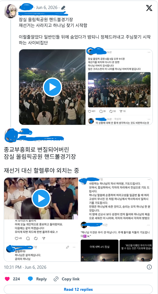 스크린샷(1985).png
