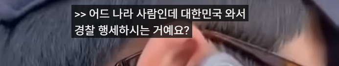 스크린샷(1996).png