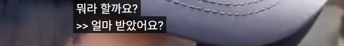 스크린샷(1995).png