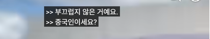 스크린샷(1997).png