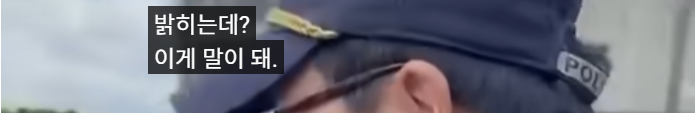 스크린샷(2003).png