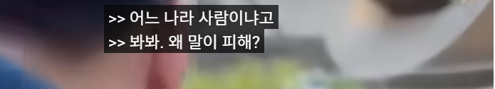 스크린샷(2004).png