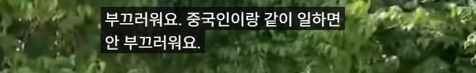 스크린샷(2009).png