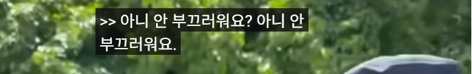 스크린샷(2008).png
