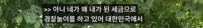 스크린샷(2011).png