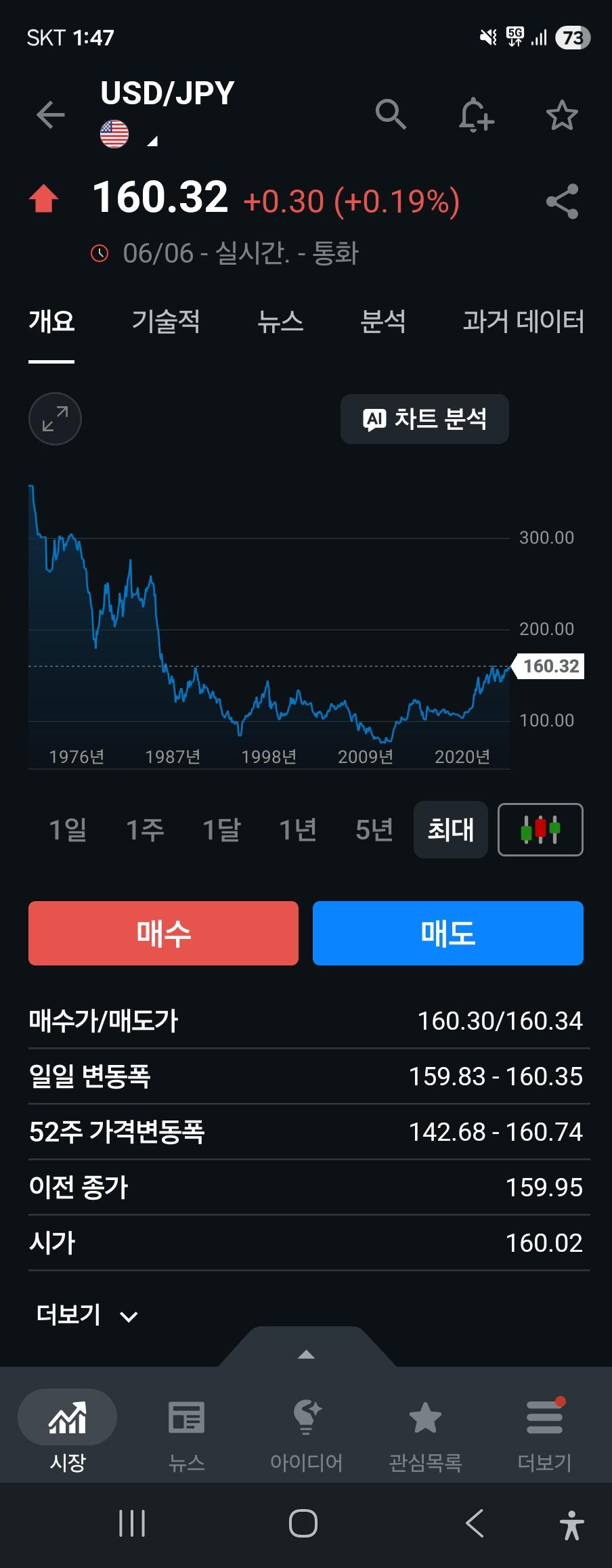 1000015213.jpg