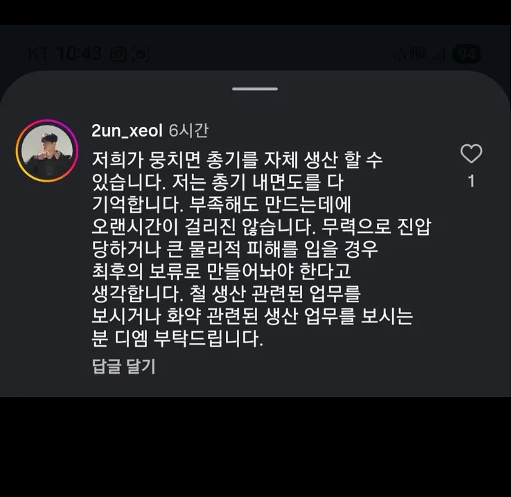 스크린샷(2015).png