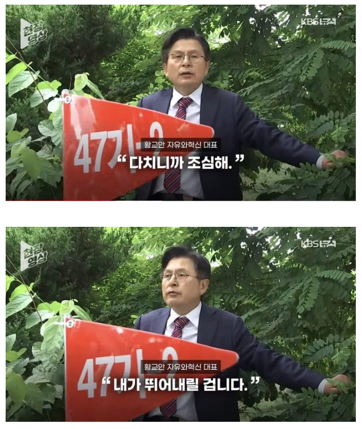 스크린샷(2022).png