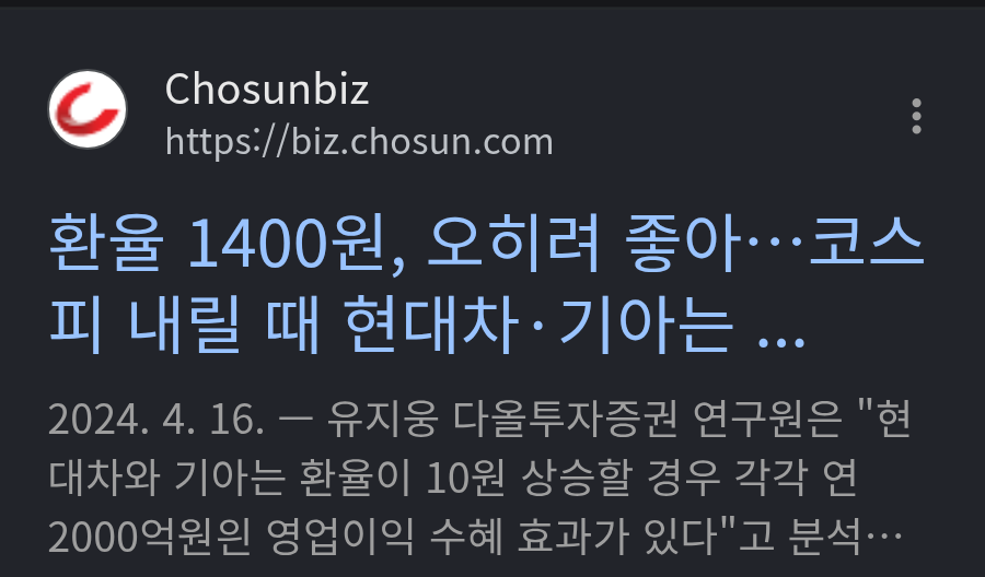 chrome_screenshot_2026. 5. 23. 오후 6시 35분 16초 GMT+09_00.png