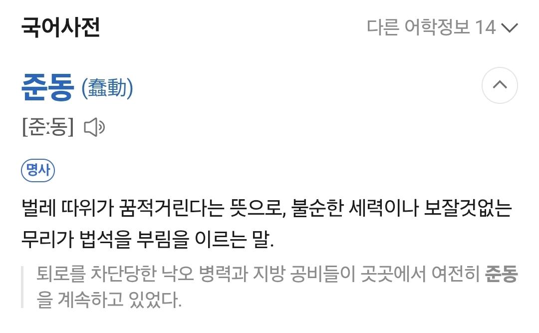 Screenshot_20260607_185653_Samsung Browser.jpg