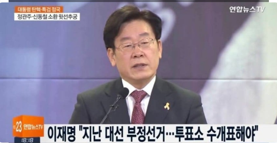스크린샷 2026-06-07 195413.png