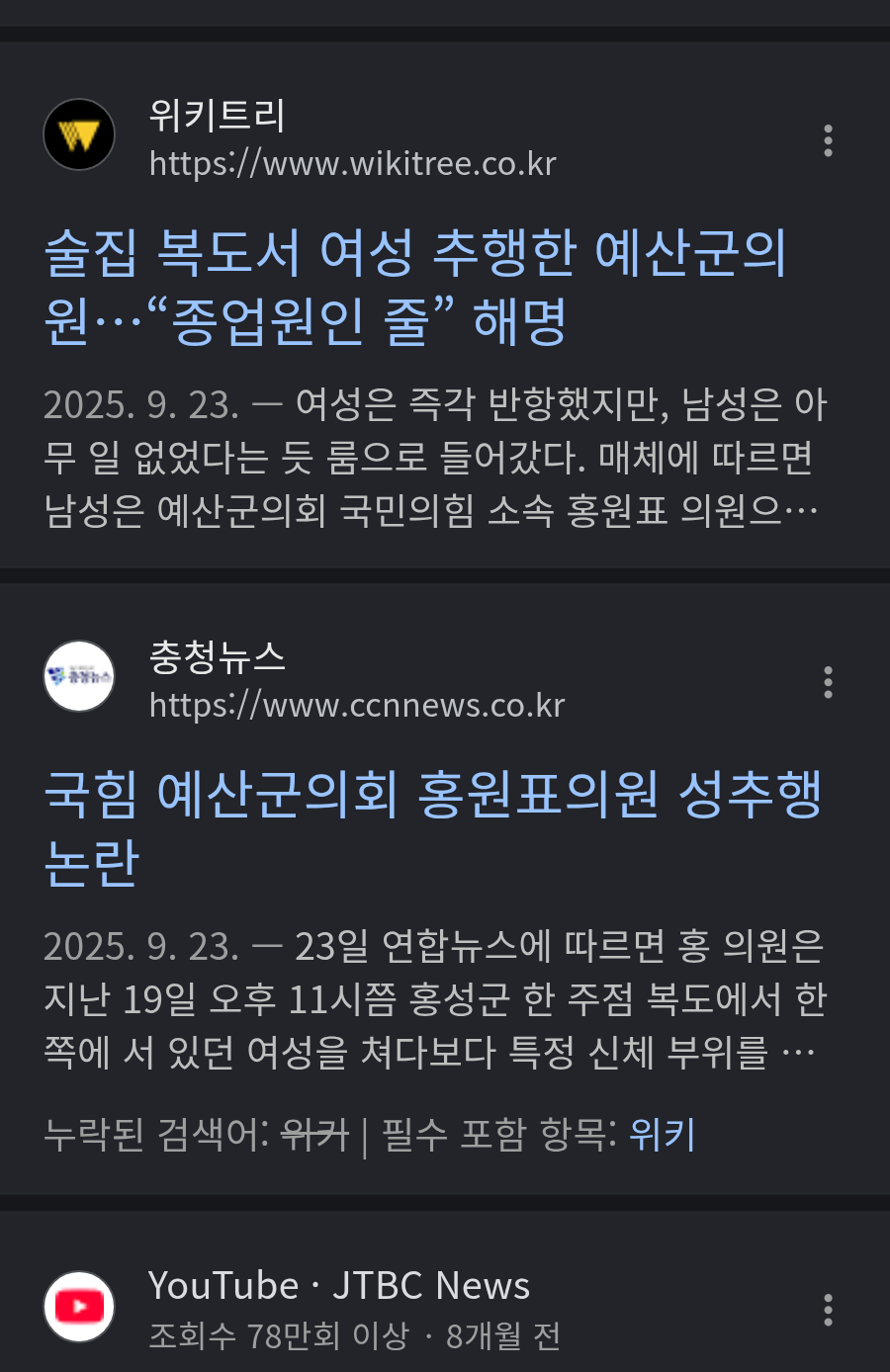 chrome_screenshot_2026. 6. 7. 오후 7시 14분 44초 GMT+09_00.png