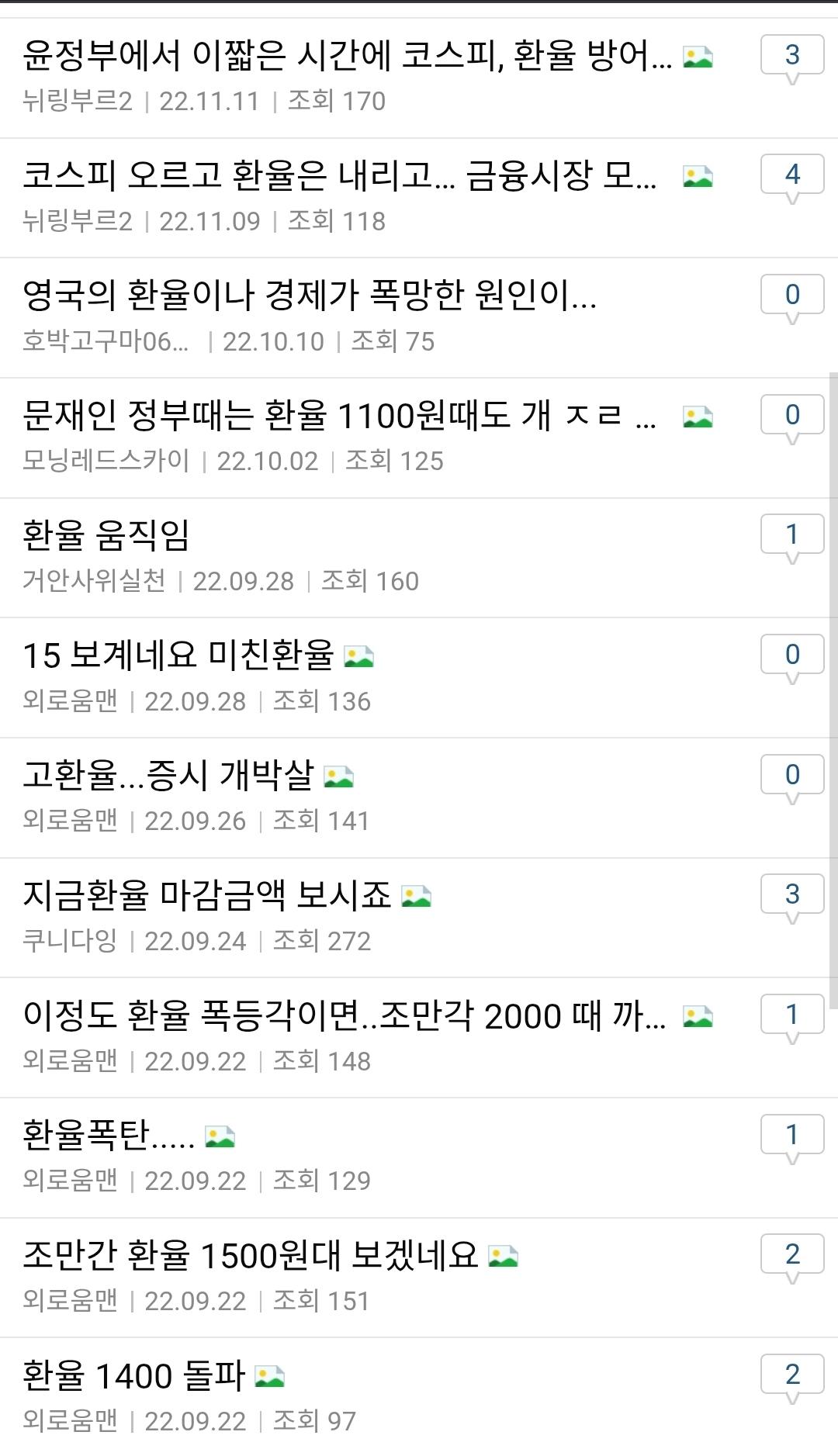 1000199413.jpg