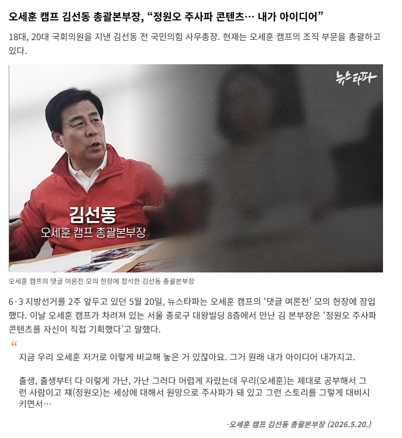 스크린샷(2030).png