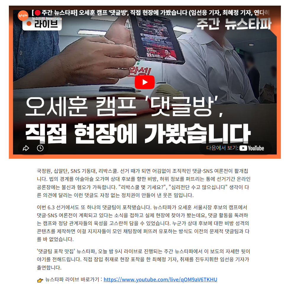 스크린샷(2031).png