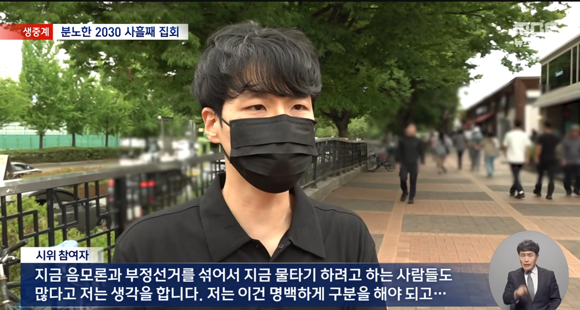 스크린샷(2036).png