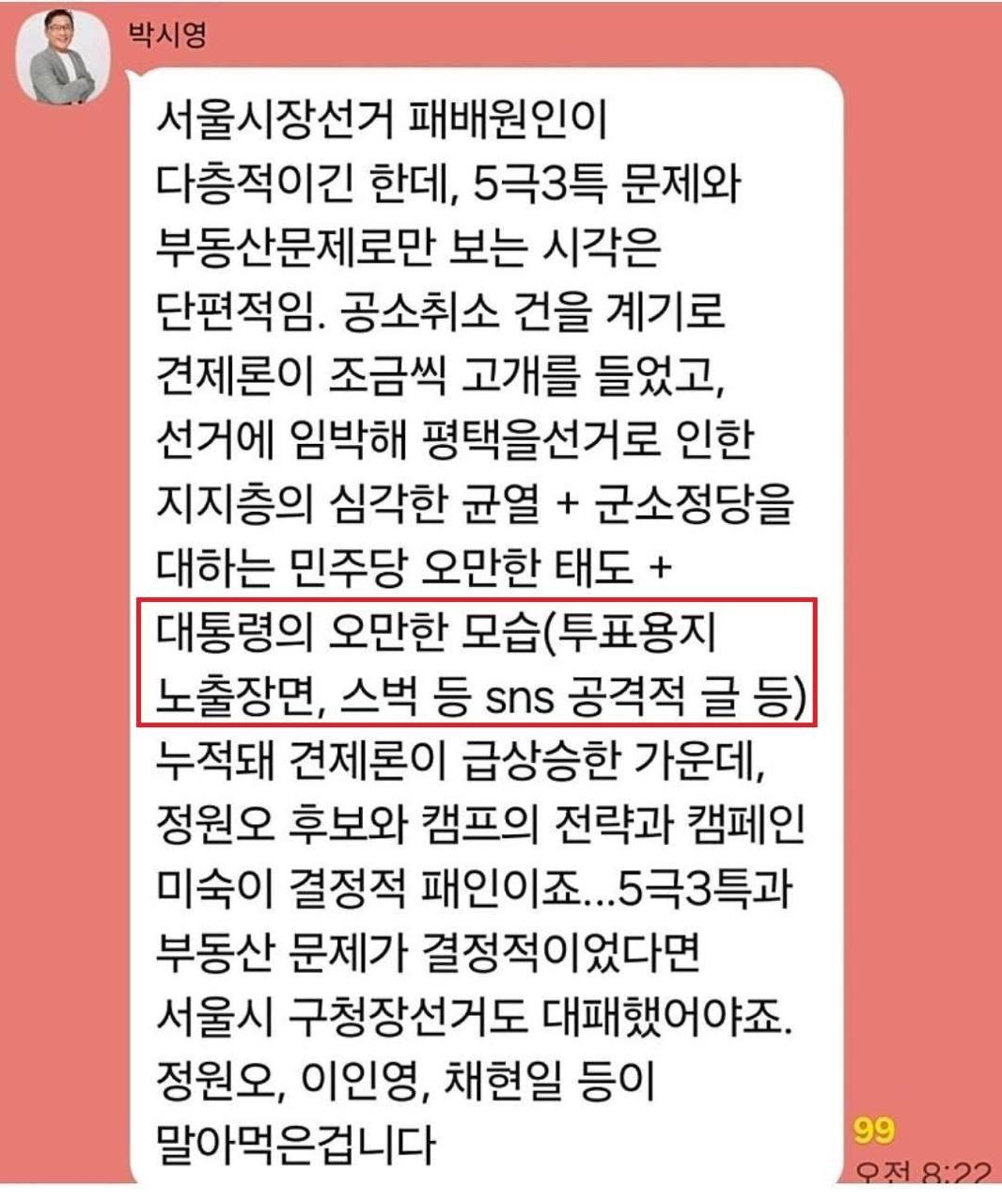 KakaoTalk_20260607_112220684.jpg