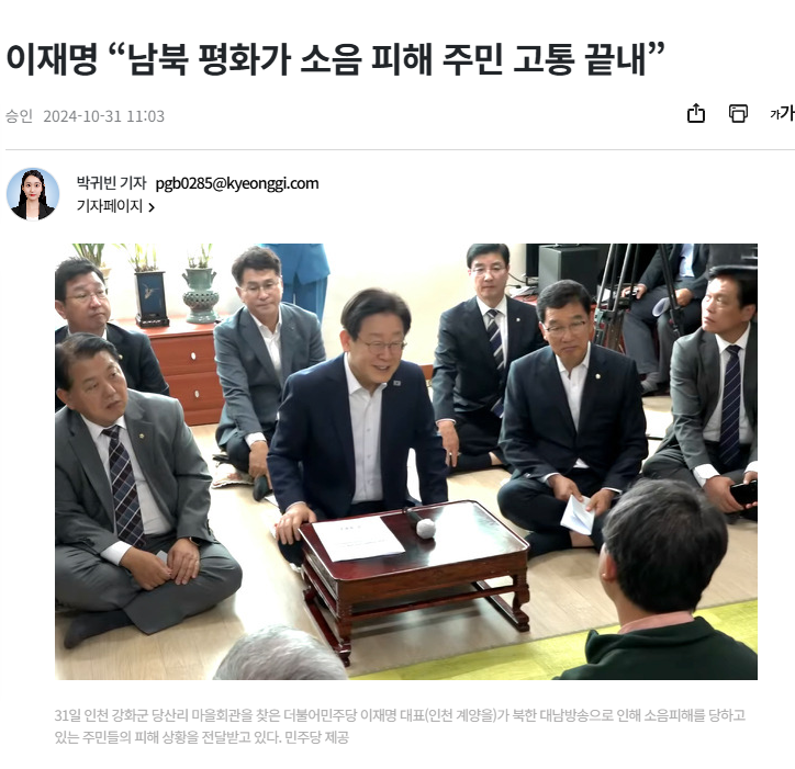 스크린샷(2071).png